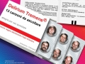 copertina CD