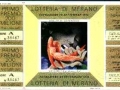 Merano-1974.jpg